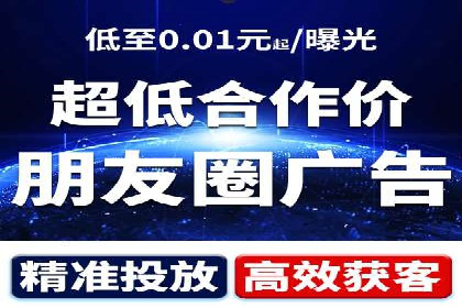案例解析：百度推广代理助力企业实现精准引流